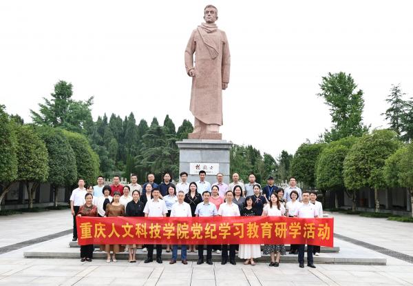 0V0A4374_副本.jpg