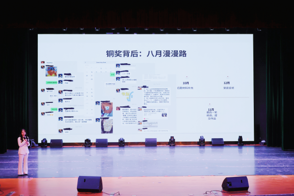 图片12.png